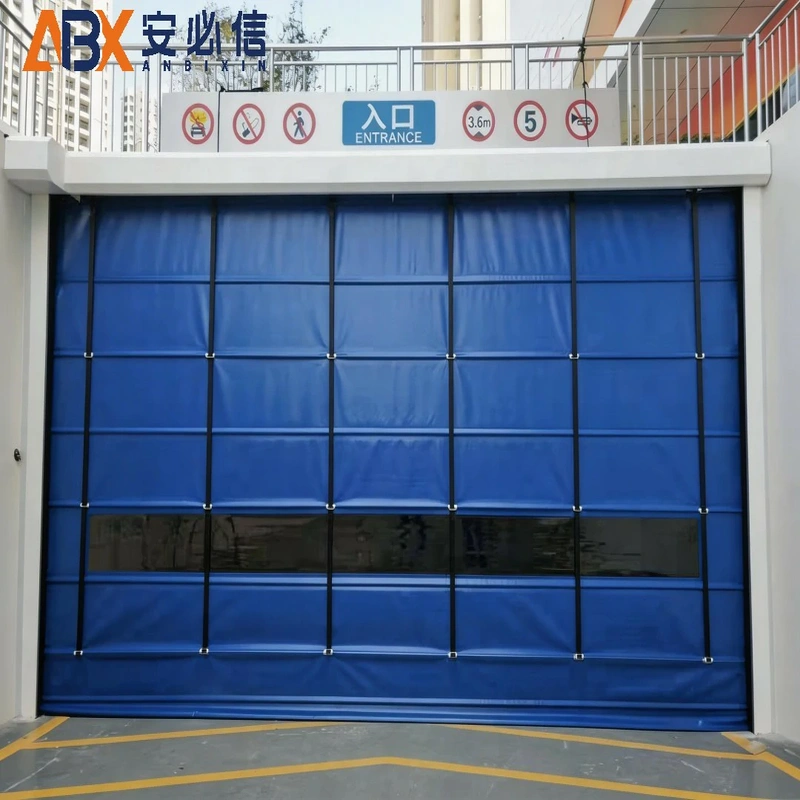 和田地区充气式门封